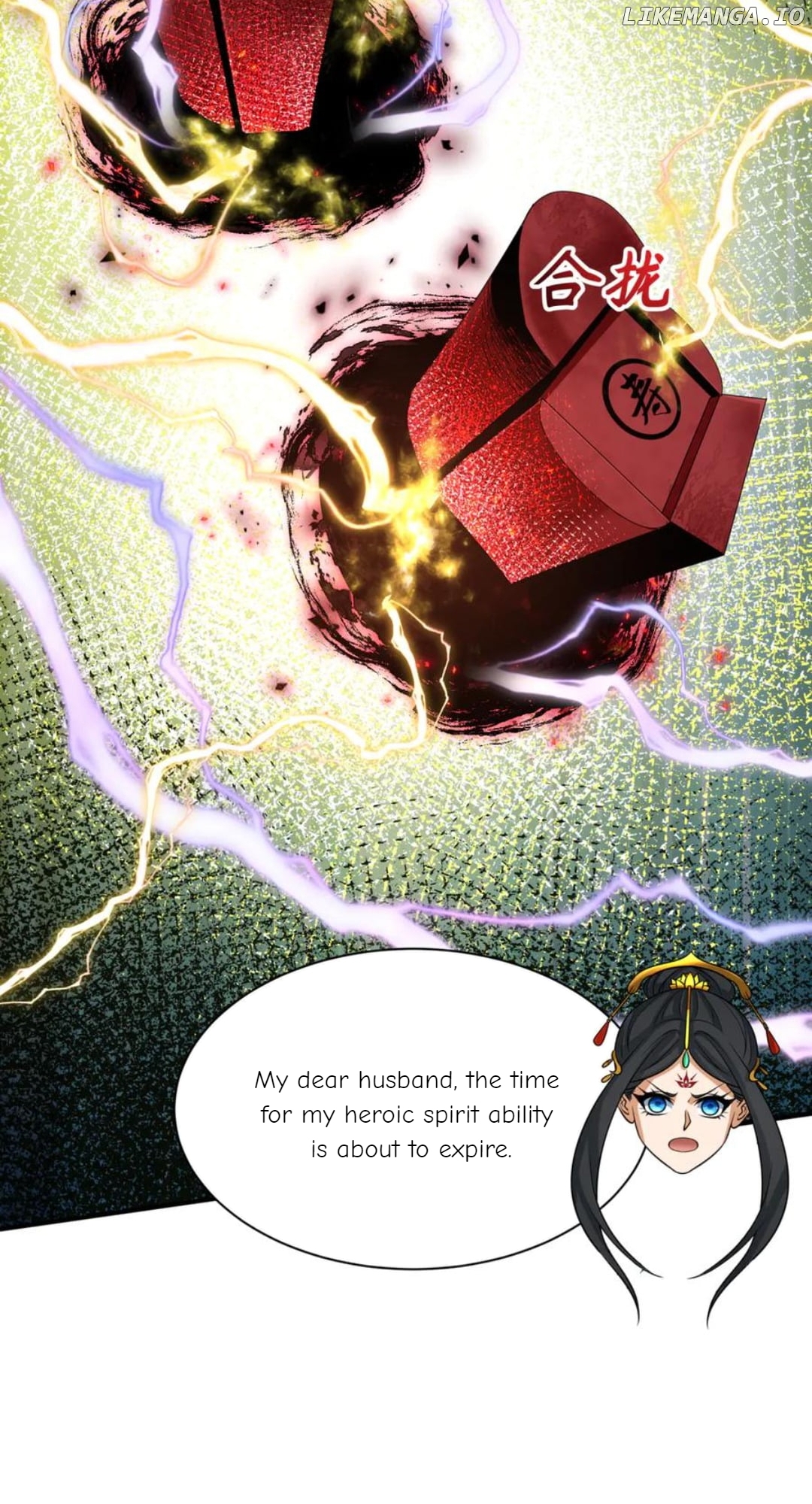 Era of the Haunted Chapter 452 - page 55